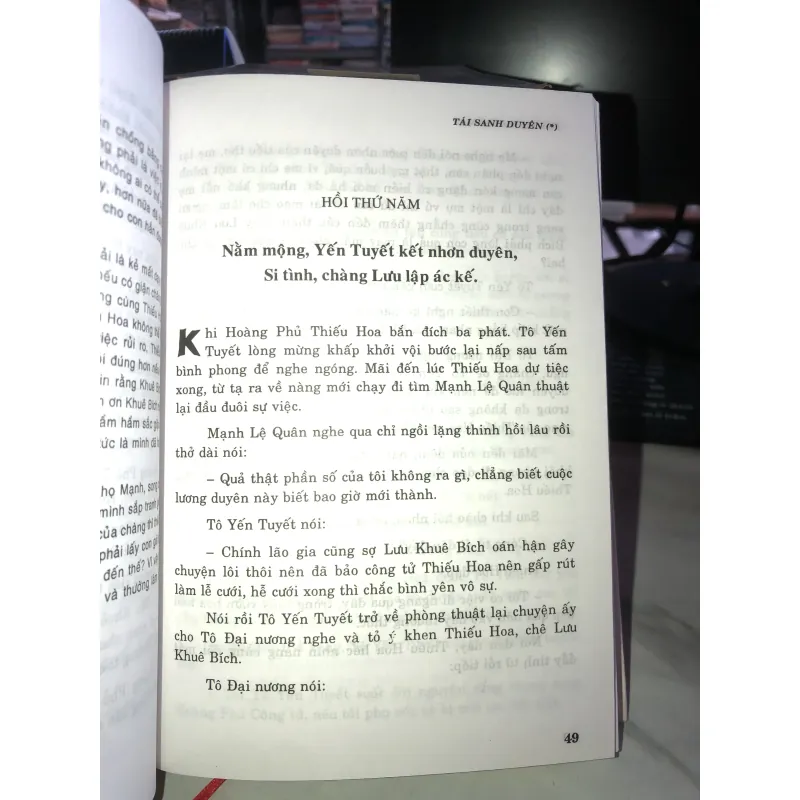 Tái sanh duyên 1017740