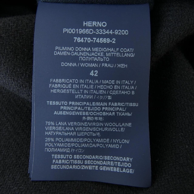 Herno PI001966D 33344 Áo khoác lông 632283