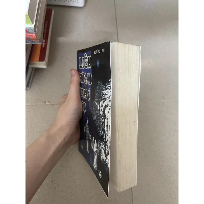 Liêu Trai Chí Dị  715257