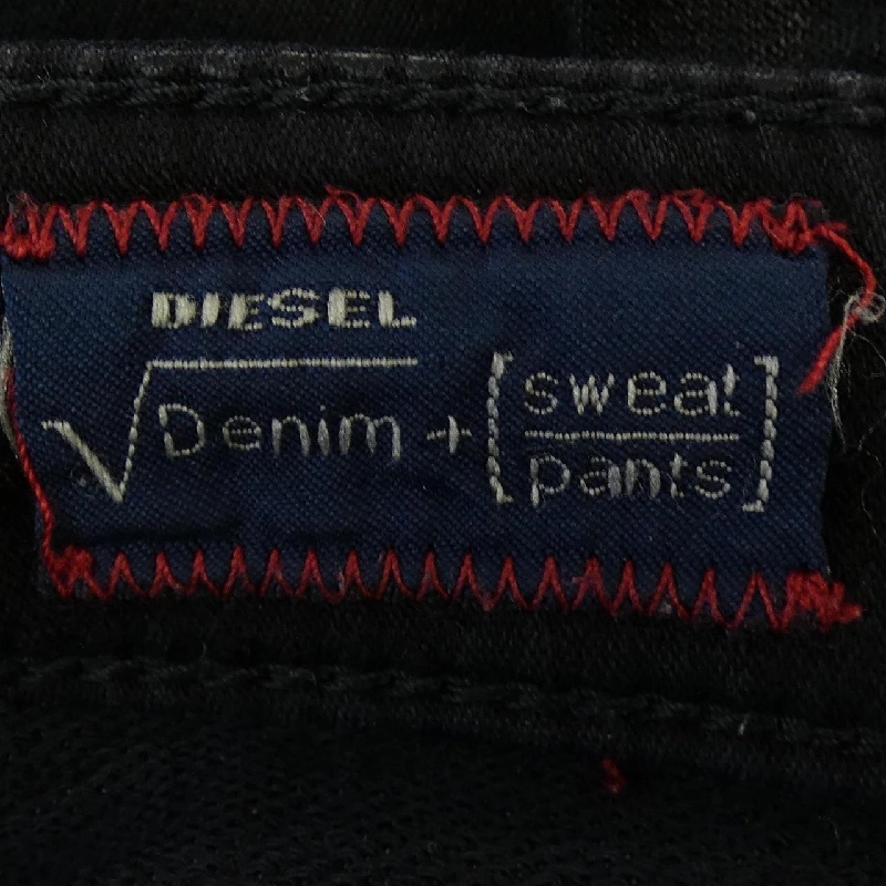 Quần jeans DIESEL 646708