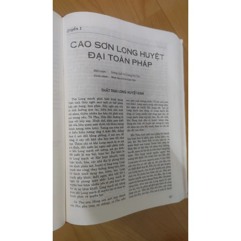 ĐỊA LÝ TOÀN THƯ  707933