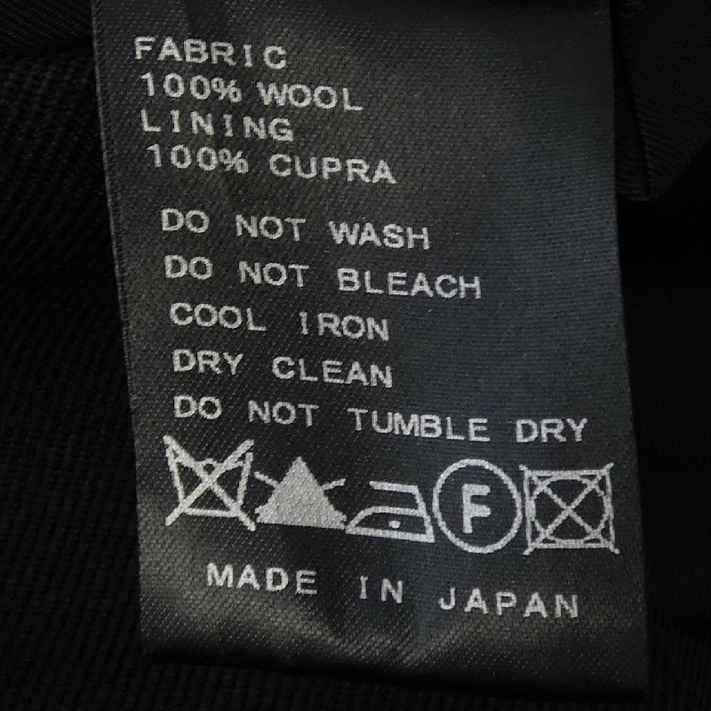 DEUXIEME CLASSE Đối diện 629085