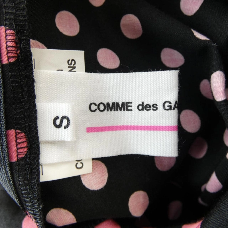 Cô gái COMME des GARCONS NS-O002 Váy 646589
