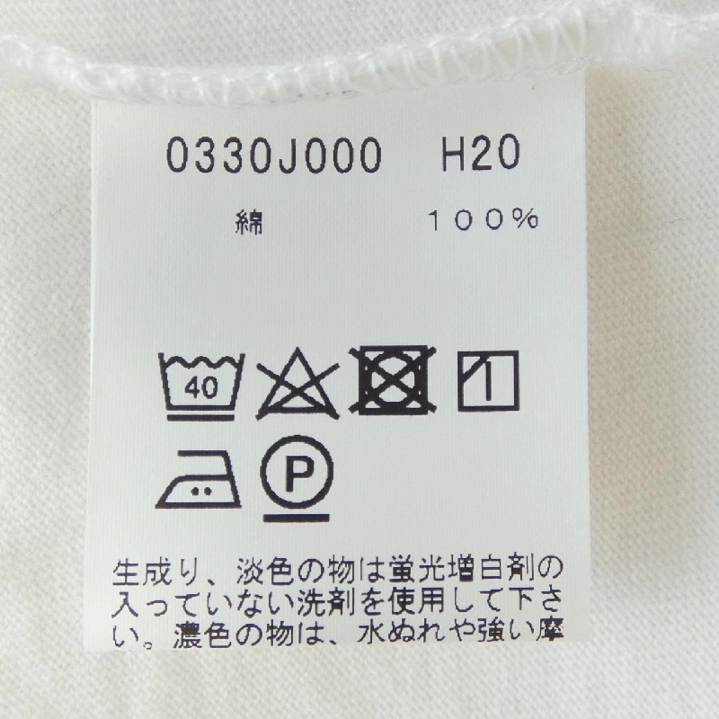 Áo phông Agnes.b 0330J000H20 633743