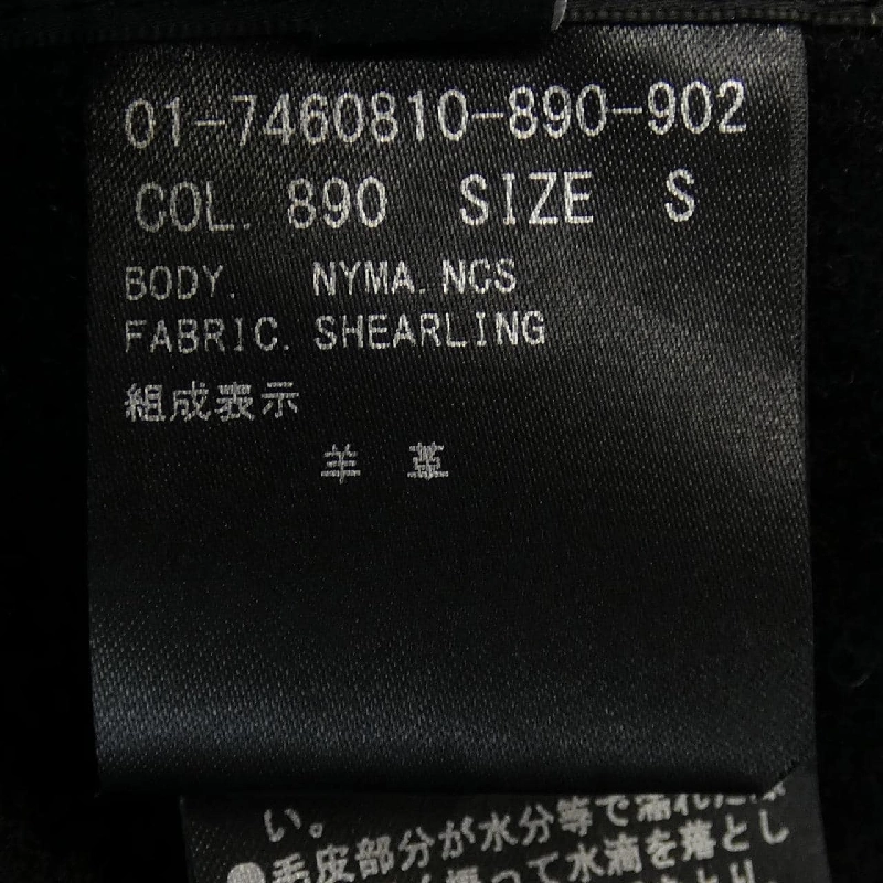 Thương hiệu Theory Áo khoác lông cừu 637671