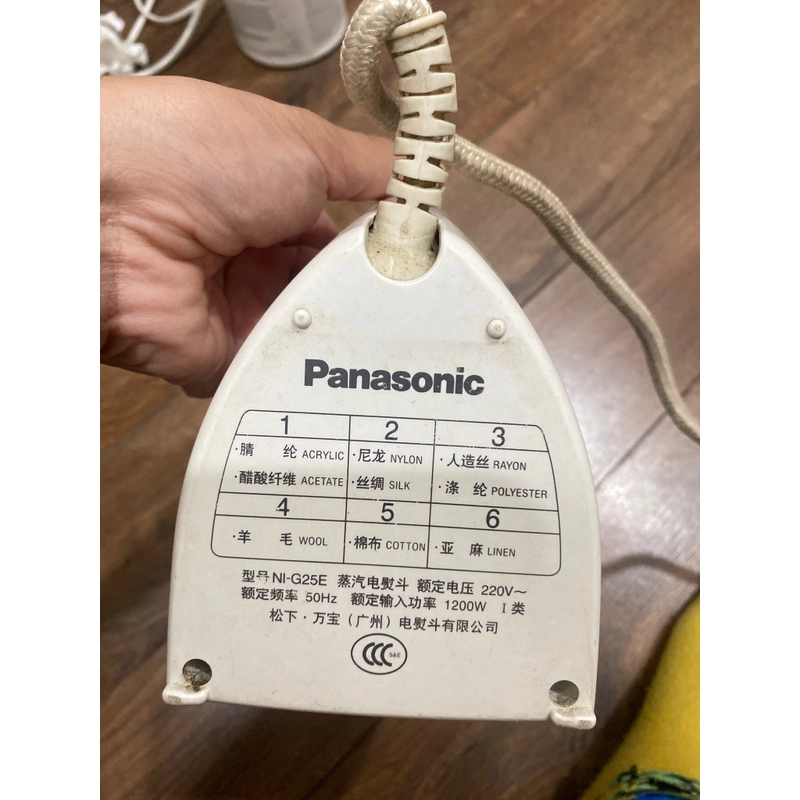 Bàn là hơi nước Panasonic NI-G25E 359121