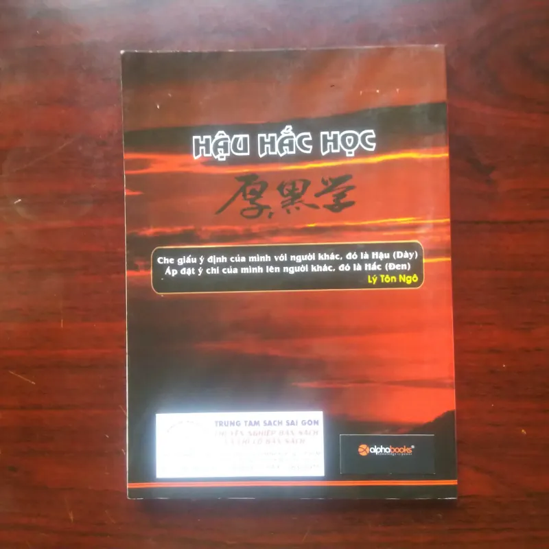 Hậu Hắc Học - Lý Tôn Ngô [Sách Thao Túng Tâm Lý] 1024252