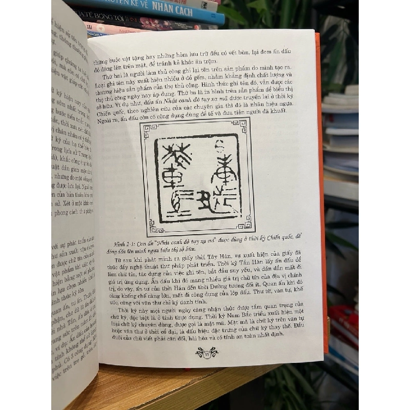 Bút tính học -Thái Luân Thi 786156