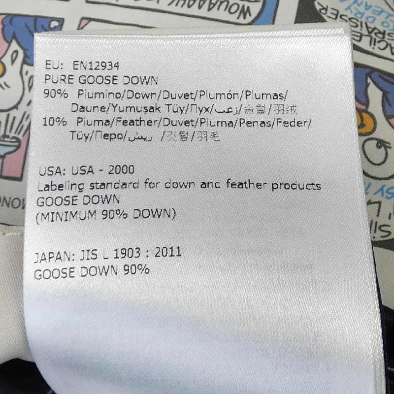 MONCLER ALBIZIA Áo khoác lông - Hàng hiệu Chính hãng 822923