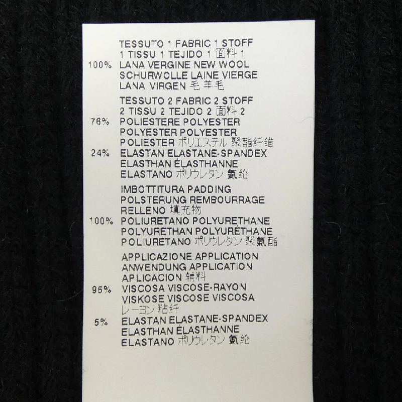 Đầm DSQUARED2 650962