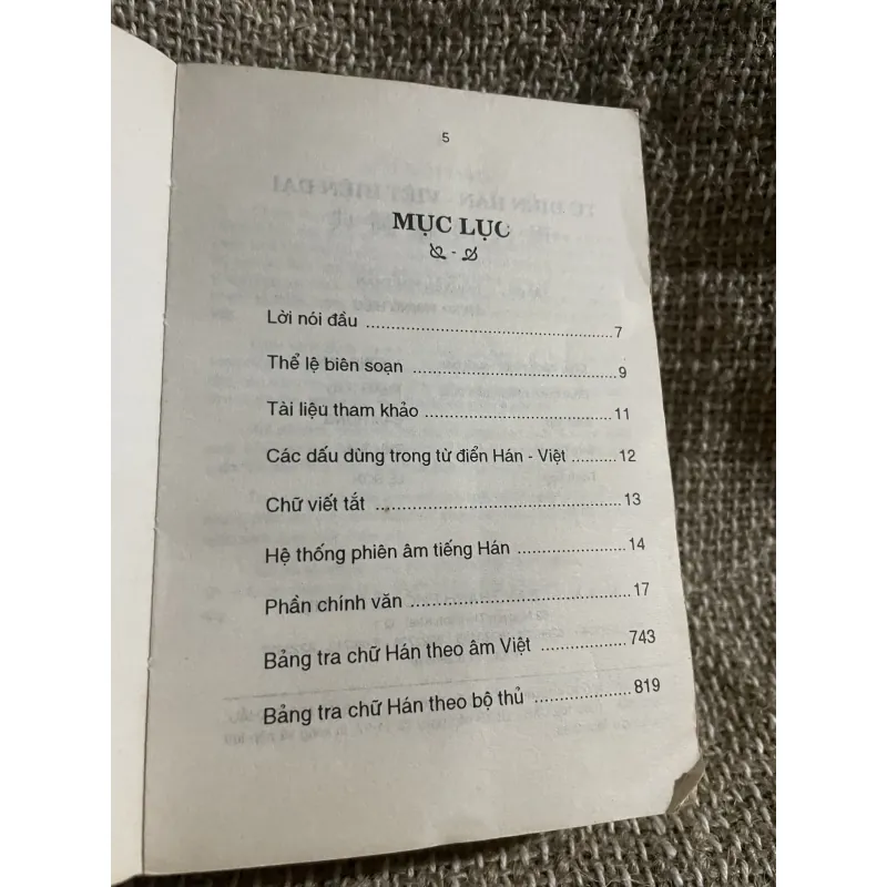 Từ điển Hán Việt hiện đại; 910 trang khổ bỏ túi  1024512