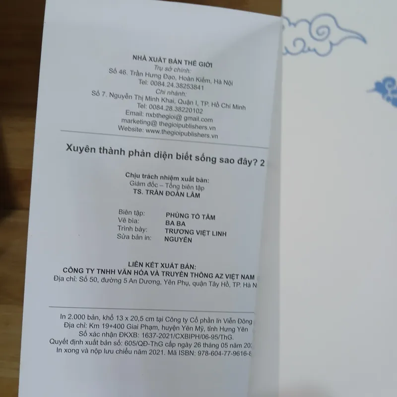 Xuyên Thành Phản Diện Biết Sống Sao Đây? (Tập 1, 2) - Y Y Dĩ Dực, Vương Nhất 569522