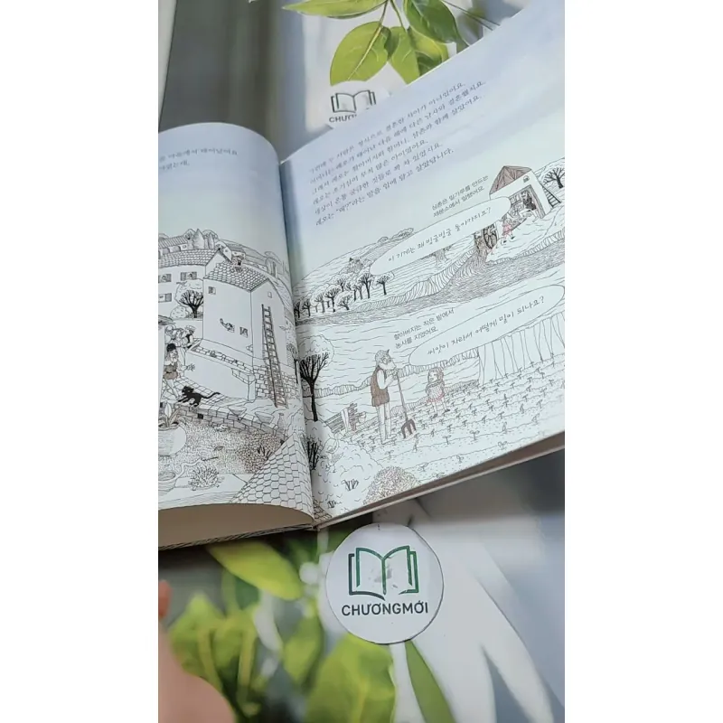 [Tặng nẹp góc] Truyện thiếu nhi Hàn Quốc: Danh nhân 10 -  지인지기 인물 이야기: 다빈치 731989