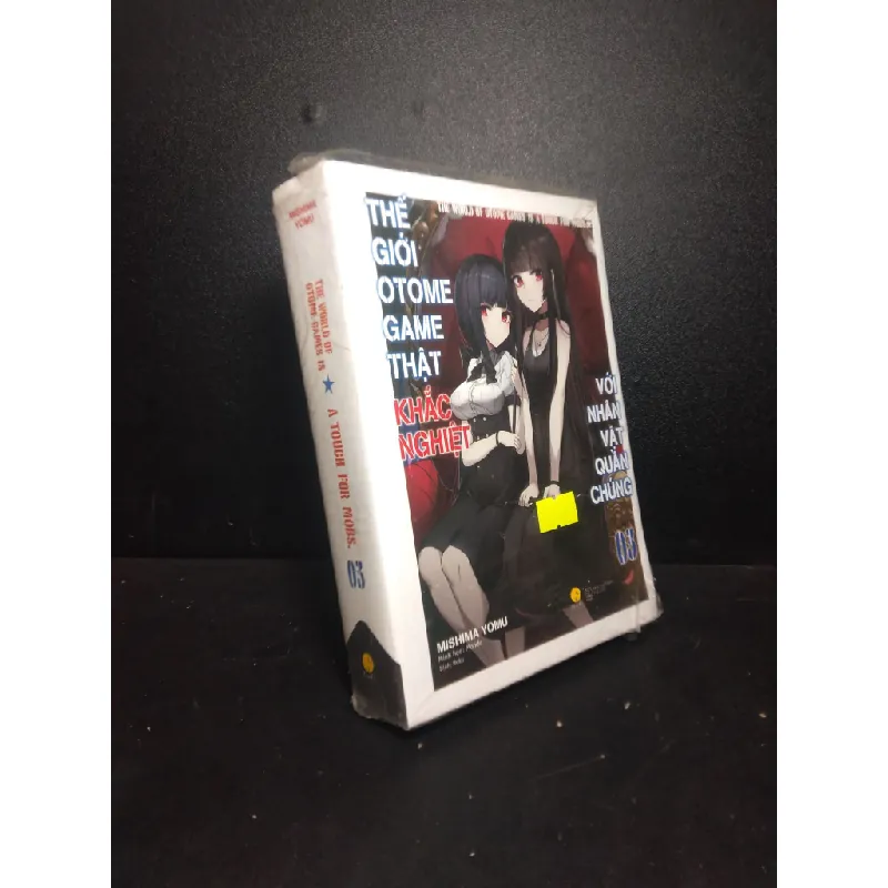 [Phiên Chợ Sách Cũ] The world of Otome games is - a touch for mobs tập 3 2303 417466