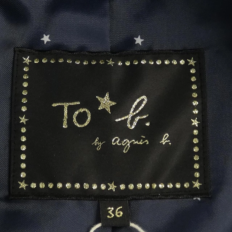 【Mã giảm giá】Áo khoác trench Agnes.b 639432