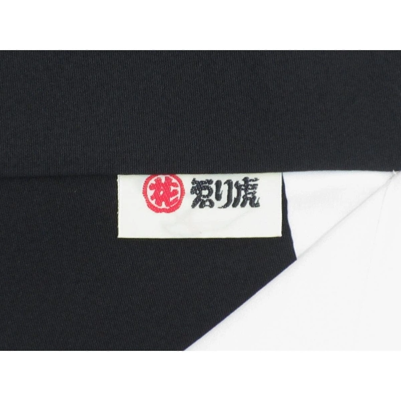 Áo dài truyền thống - Hàng hiệu Authentic 877583