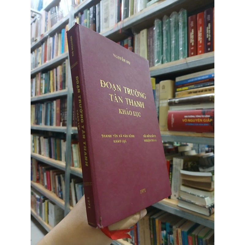 ĐOẠN TRƯỜNG TÂN THANH KHẢO LỤC 546848