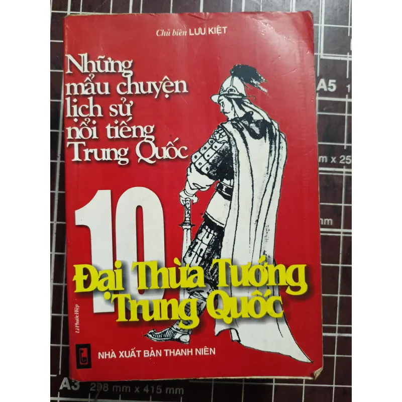 10 đại thừa tướng Trung Quốc - Lưu Kiệt 731128