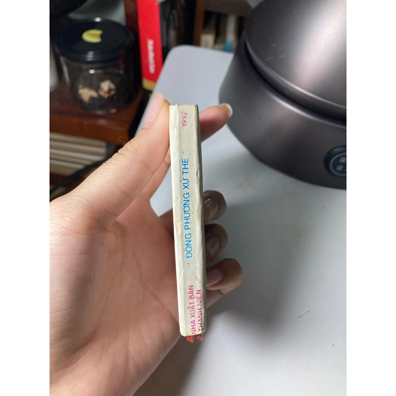 Đông phương xử thế 1992 - Kiều Văn  496961