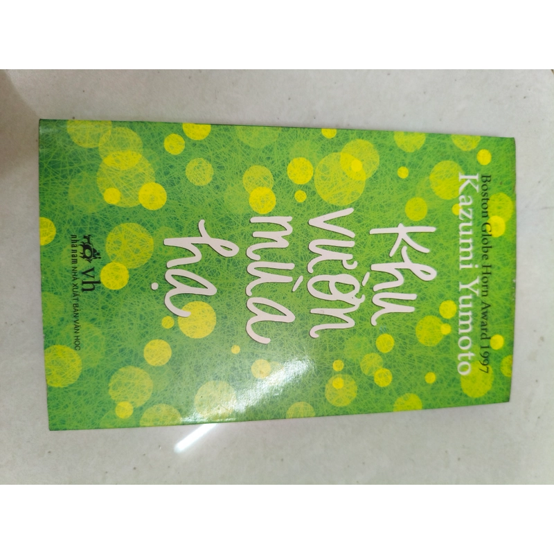 Khu vườn mùa hạ 411277