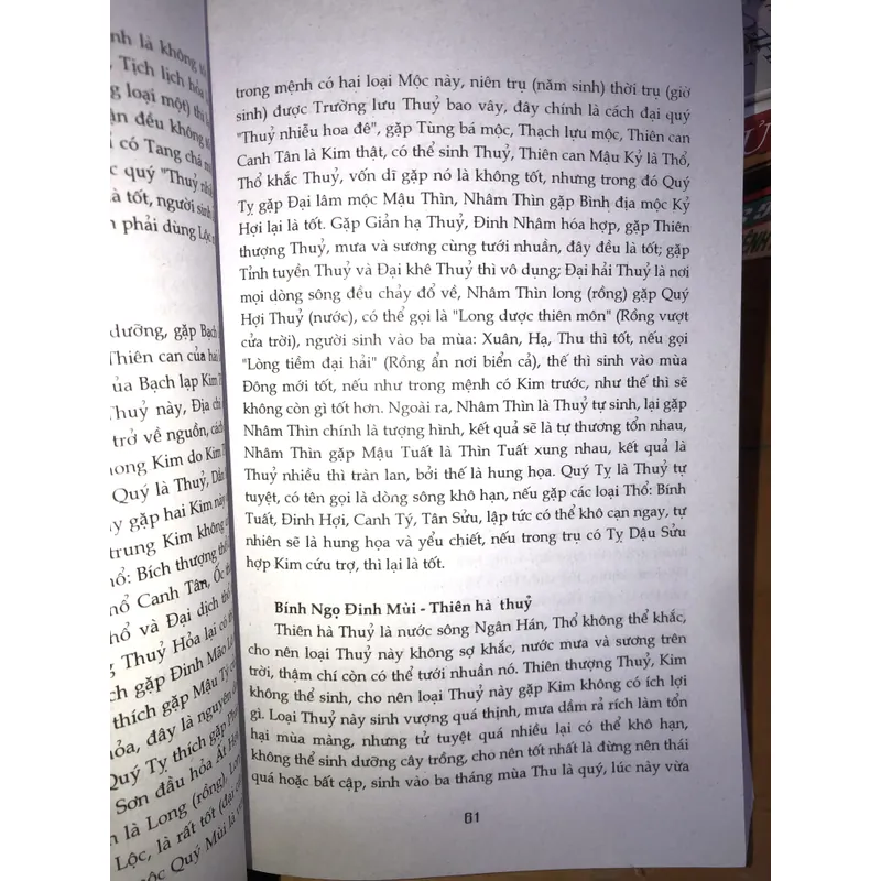 Tam mệnh Thông hội  707703