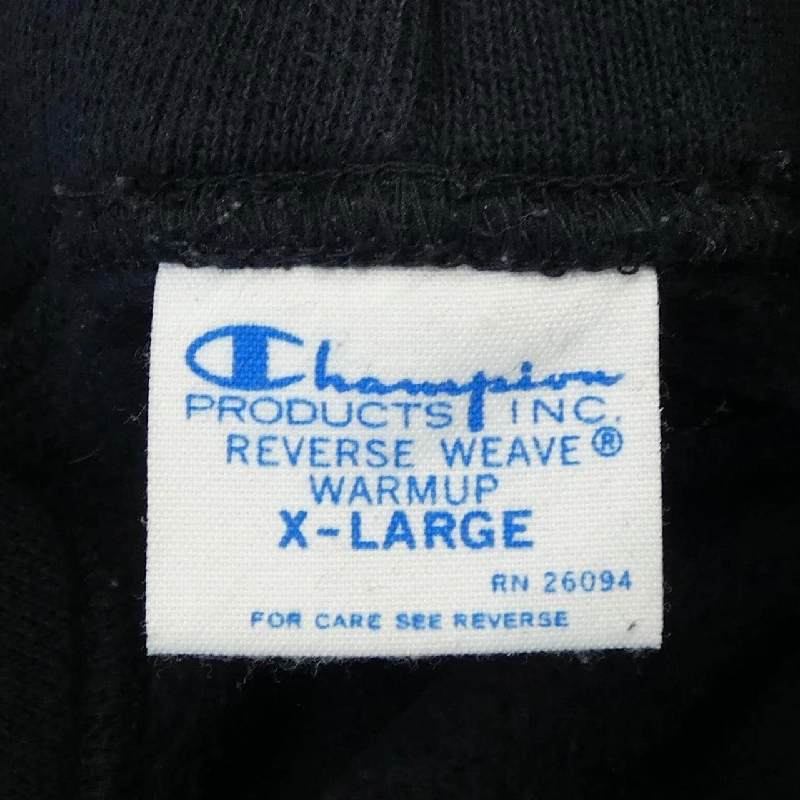 Áo khoác CHAMPION - Hàng hiệu Authentic 894246