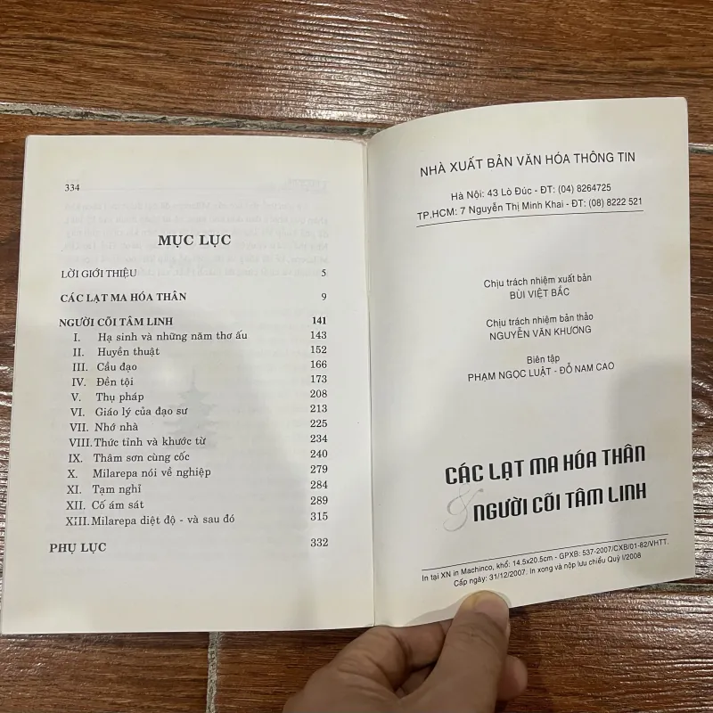 Các lạt ma hóa thân (7) 1043074