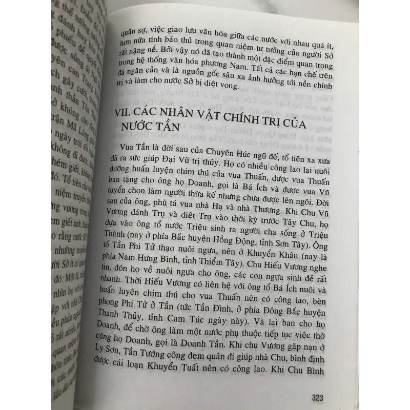 Các Anh Hùng Hào Kiệt Trong Thời Loạn (Xuân Thu - Chiến Quốc) 706086