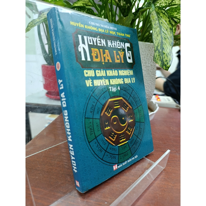 HUYỀN KHÔNG ĐỊA LÝ - CHUNG NGHĨA MINH 543797