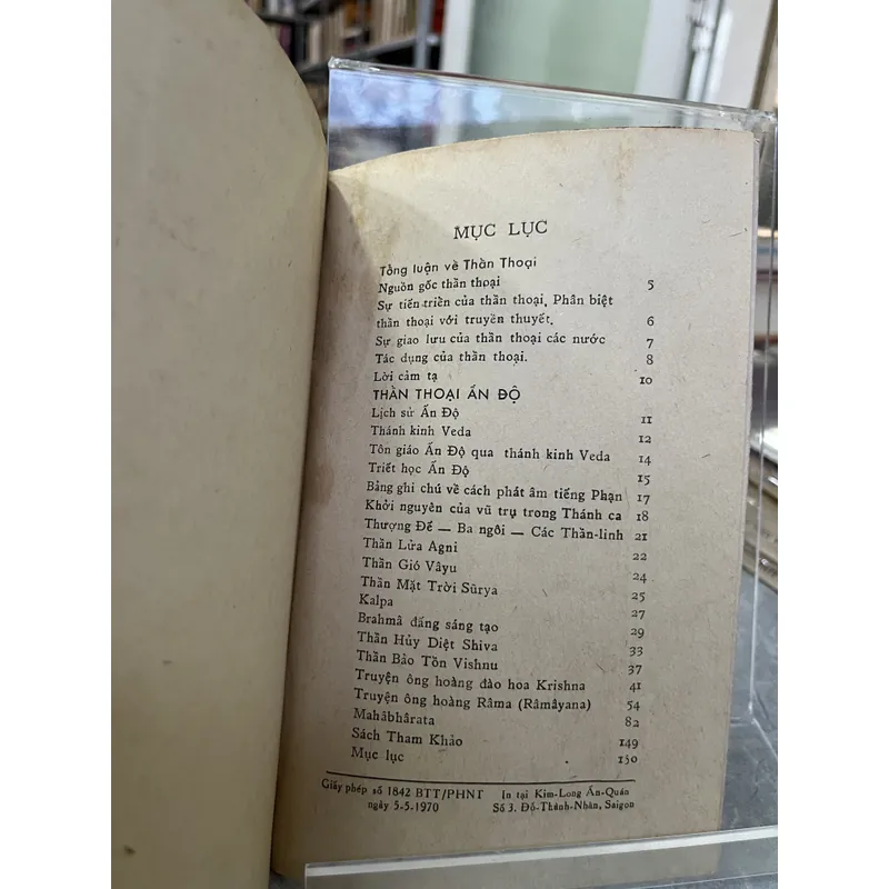 THẦN THOẠI - DOÃN QUỐC SỸ (2 cuốn) 713474