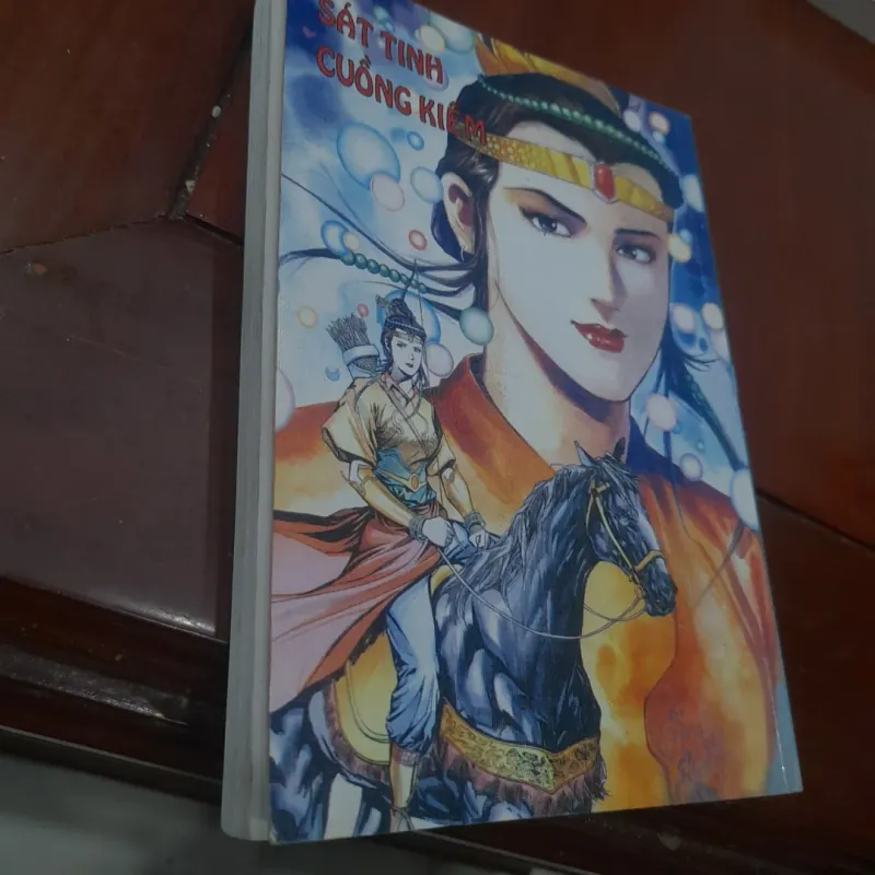 Lương Vũ Sinh - SÁT TINH CUỒNG KIẾM (trọn bộ 4 tập) 750900