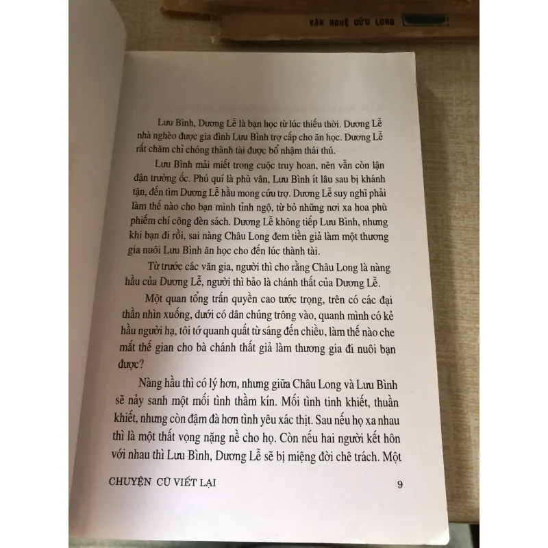 Chuyện cũ viết lại-Văn Bá 960339