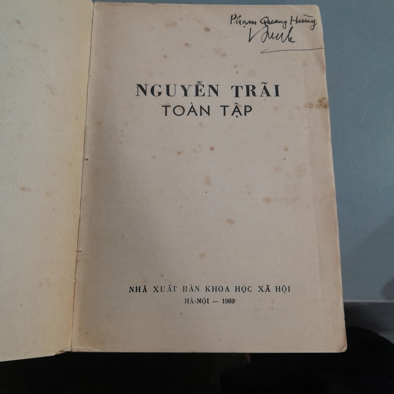 NGUYỄN TRÃI TOÀN TẬP 463141