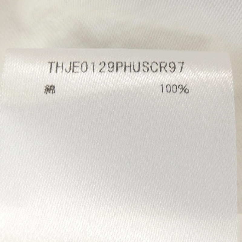 【Mã giảm giá】Áo phông MARNI 642010