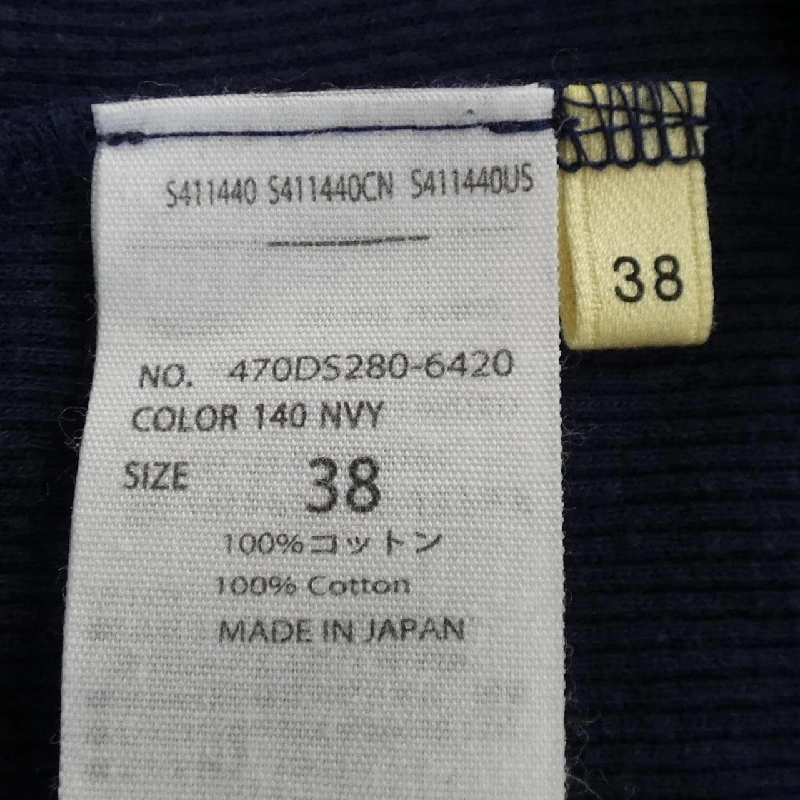 【Mã giảm giá】Nagonstans nagonstans Váy liền 653624