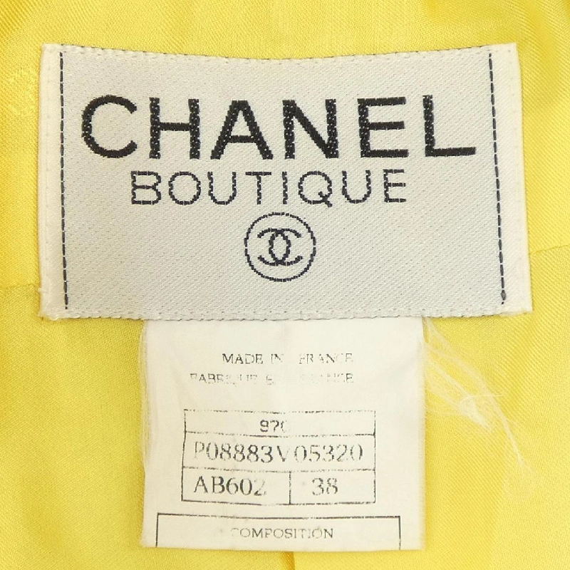 【Mã giảm giá】【Cổ điển】Áo khoác CHANEL 637432