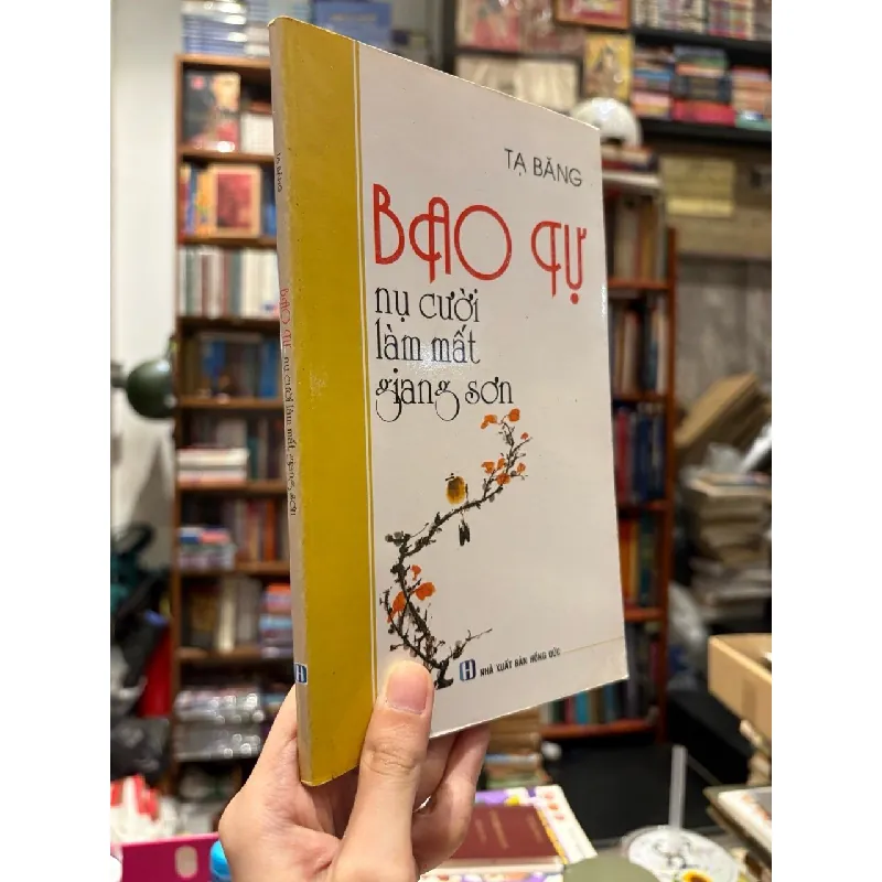 Bao tự nụ cười làm mất giang sơn - Tạ Băng 689366