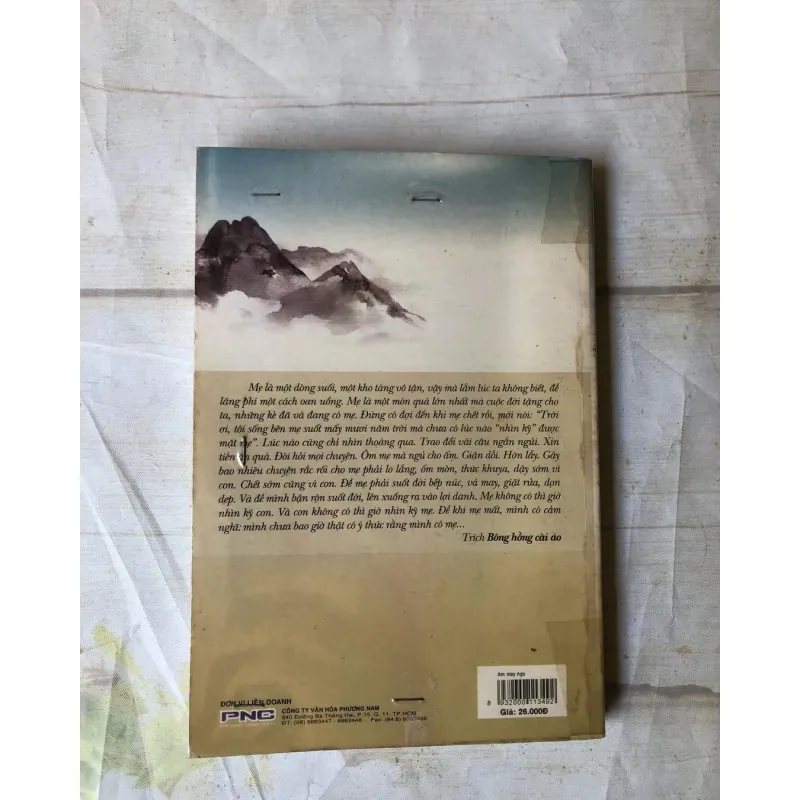 Am Mây Ngủ - Thích Nhất Hạnh 759087