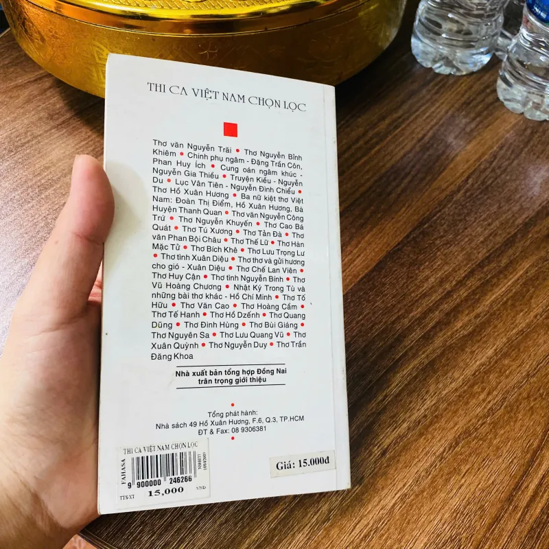 Thơ Nguyễn Bỉnh Khiêm#HATRA 934109