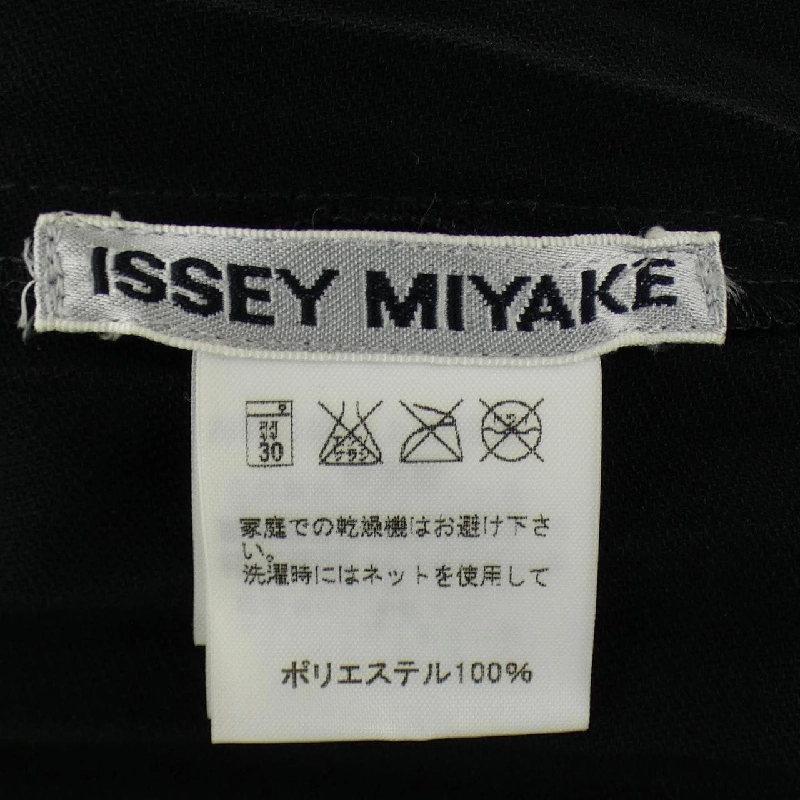 Jacket ISSEY MIYAKE IM02FD914 - Hàng hiệu Authentic 815219