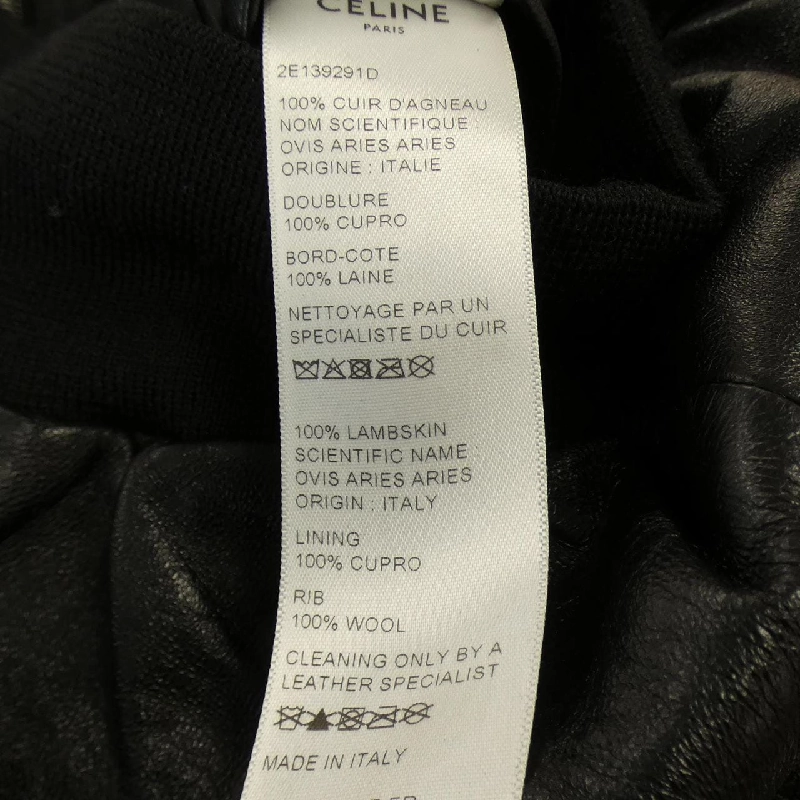 Celine CELINE Áo khoác da - Hàng hiệu Authentic 899511