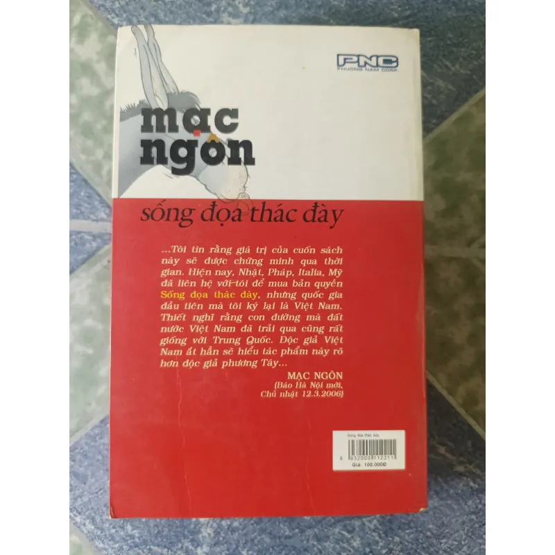 Sóng đọa thác đày - Mạc Ngôn 740702