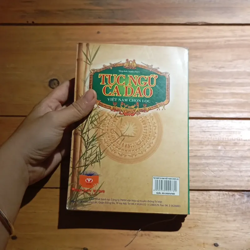 Ca dao tục ngữ Việt Nam (3 cuốn) 568901