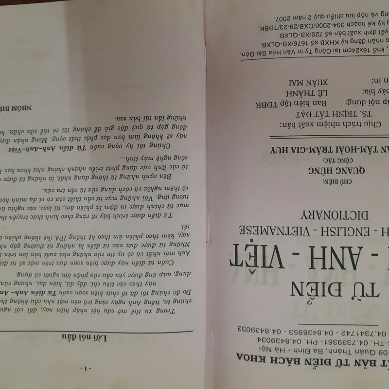 Từ điển Anh Anh Việt 571402