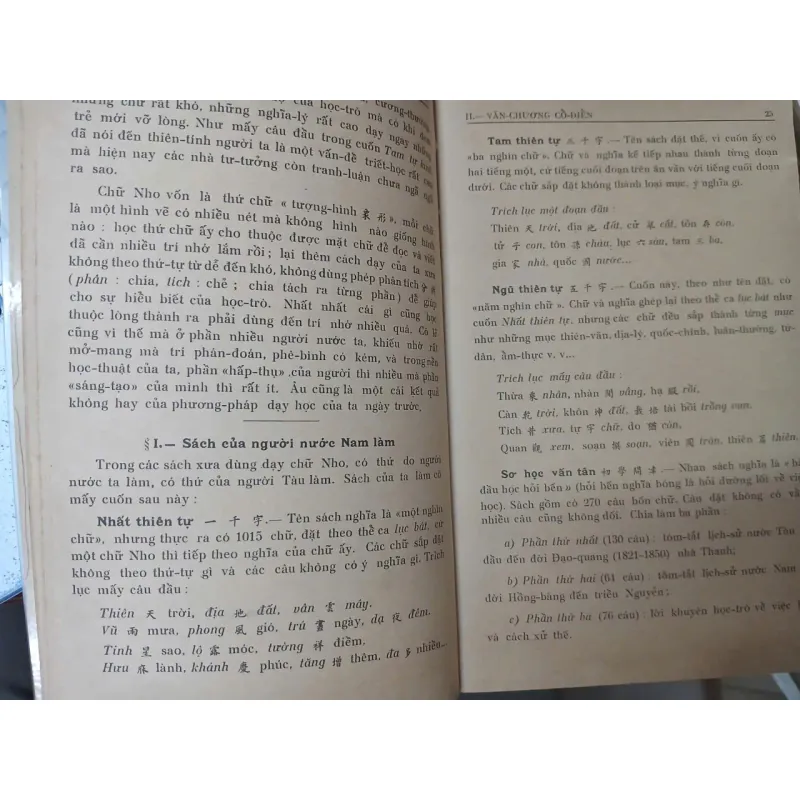 VIỆT NAM THI VĂN HỢP TUYỂN, VĂN HỌC VIỆT NAM, VIỆT NAM VĂN HỌC SỬ YẾU - DƯƠNG QUẢNG HÀM 716781