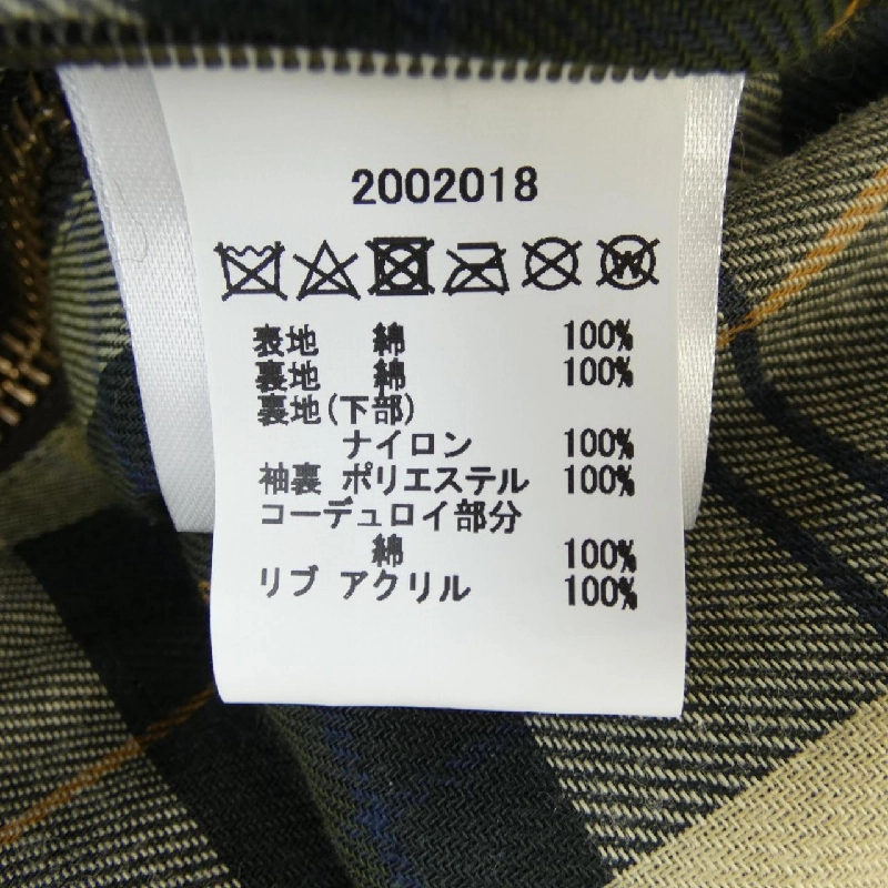 Áo khoác BARBOUR 2002018 - Hàng hiệu Chính hãng 894973