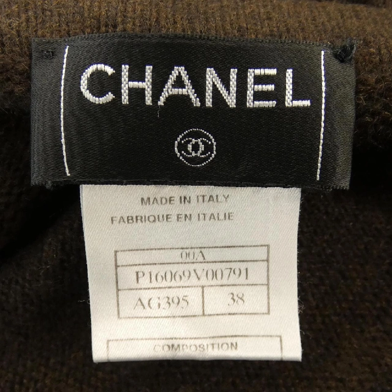 CHANEL P16069V00791 00A Váy - Hàng hiệu Chính hãng 821169