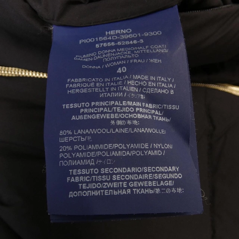 Herno PI001564D áo khoác lông 628495