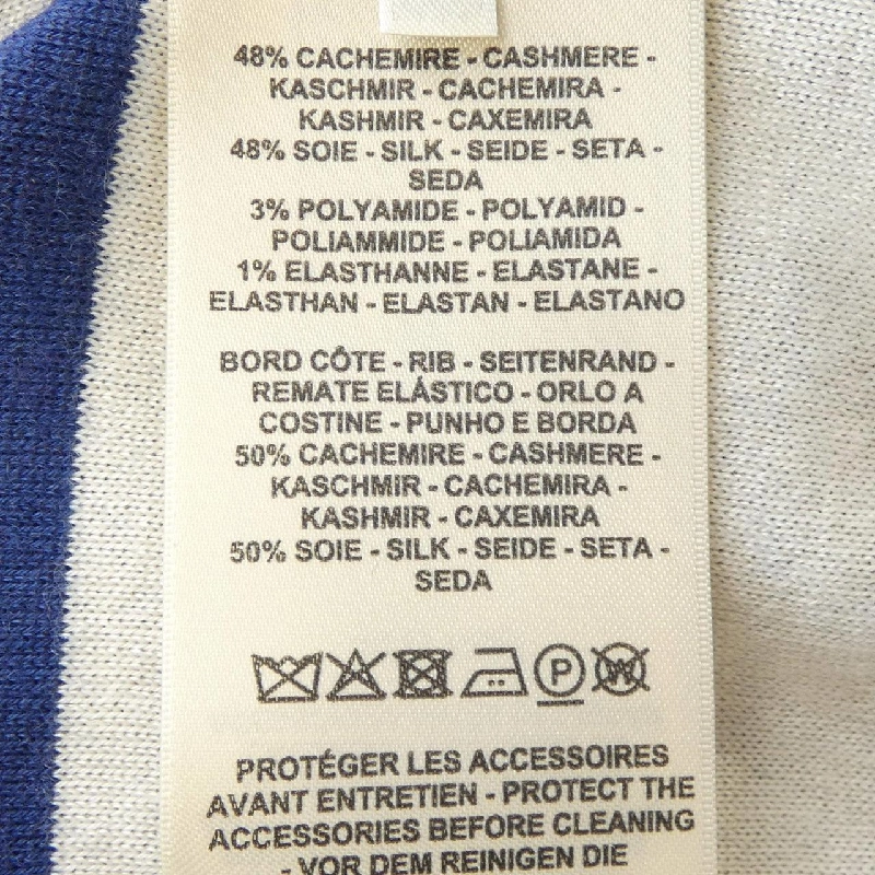 Áo khoác HERMES 643317