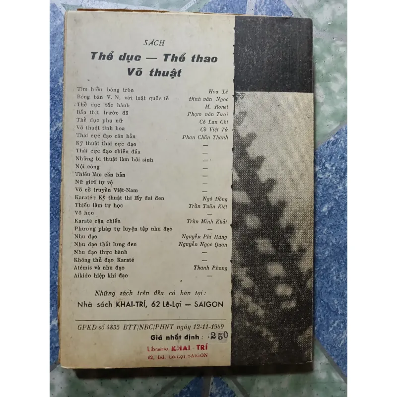 Thái Cực Đạo chiến đấu - Lạc Hà & Phan Chẩn Thanh 998425